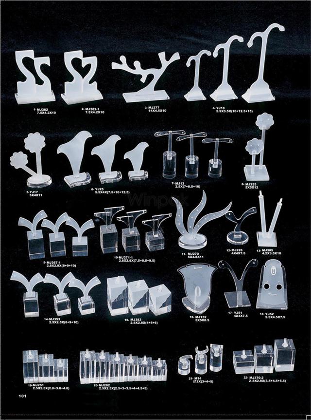 亚力克订制 亚力克订制