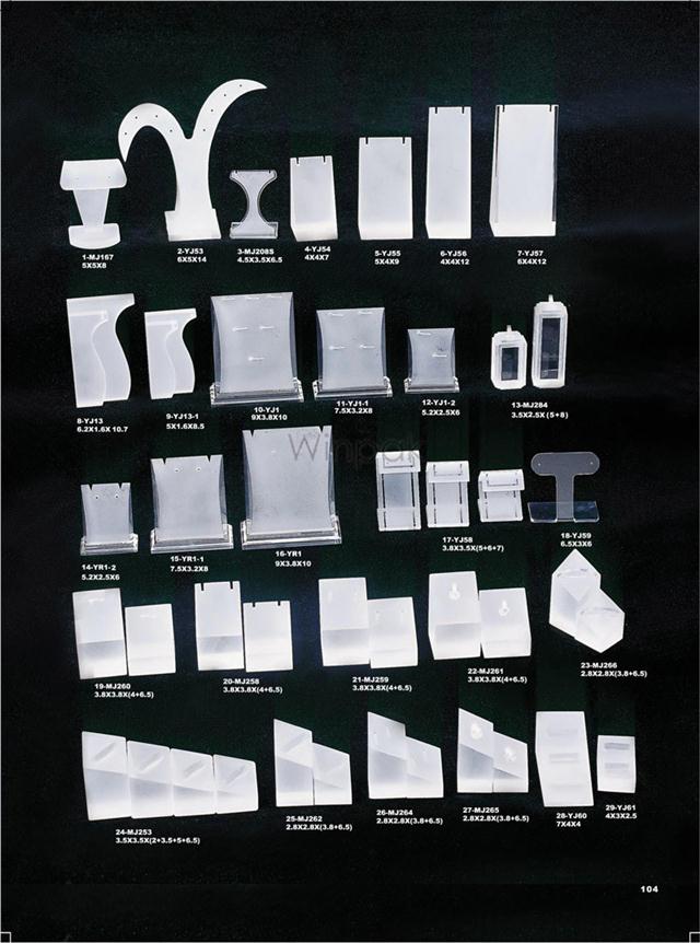 亚力克订制 亚力克订制