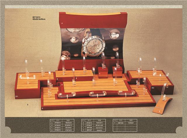 手表盒订制